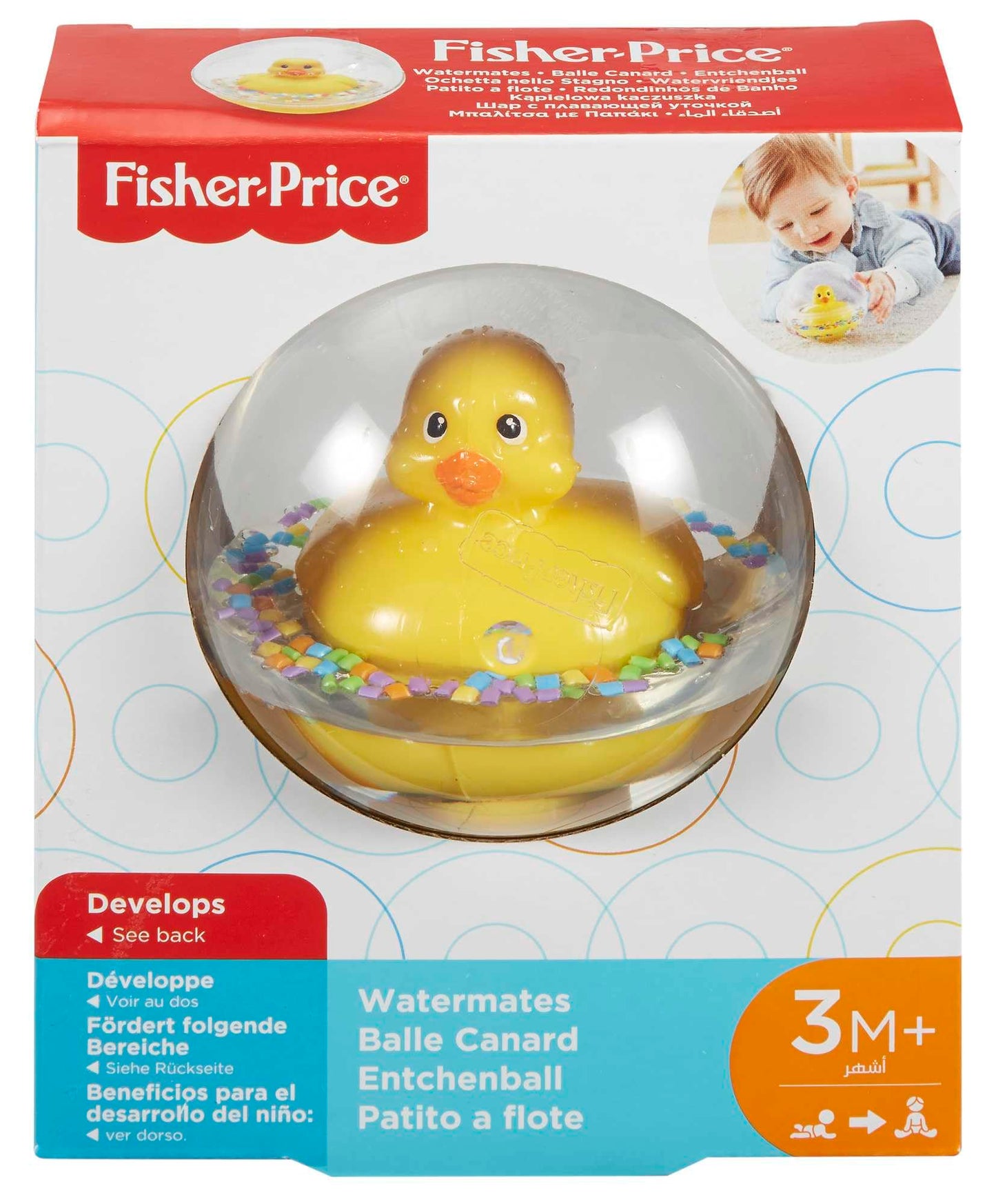 Fisher-Price Watermates Ducky Yellow A Small