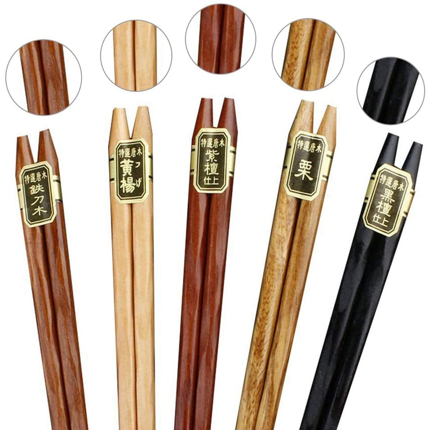 Rpanle Chopsticks, 5 Pairs Japanese Natural Wood Chopsticks, Reusable Chopsticks in Luxurious Gift Box for Sushi, Noodle, Rice, Ramen Style a