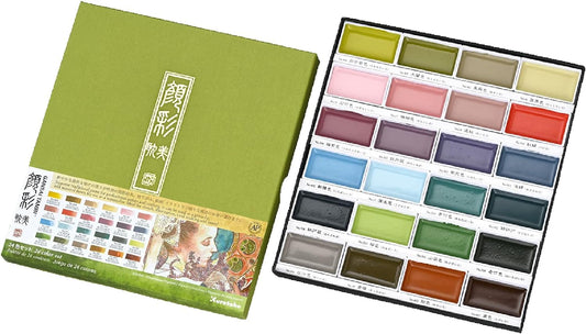 Kuretake ZIG GANSAI TAMBI watercolor set ([2022 NEW] 24 Colour Set 2) [2022 NEW] 24 Colour Set 2